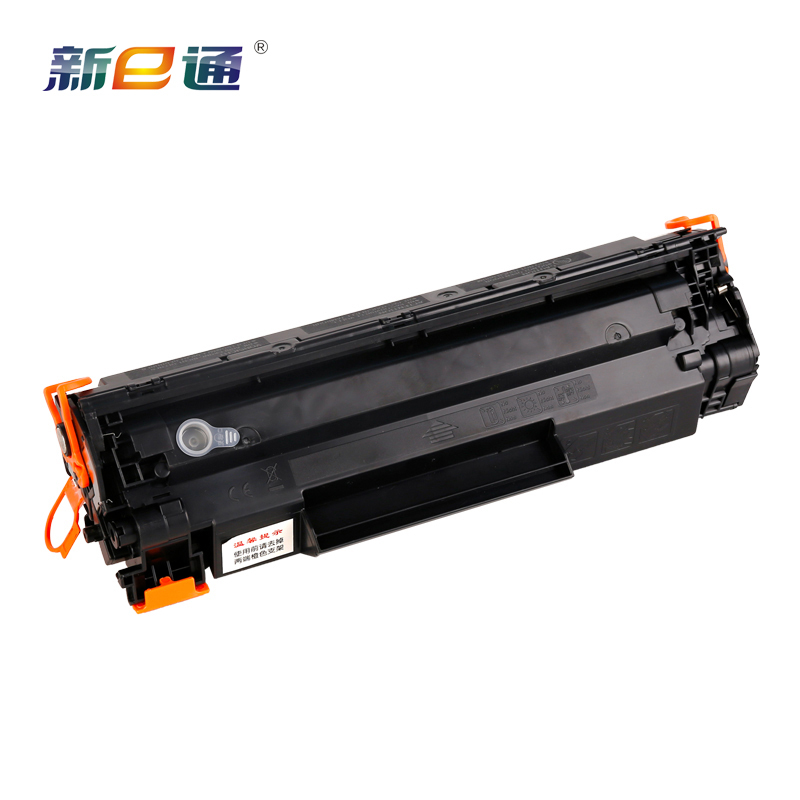 新e通CRG-925硒鼓适用佳能LBP6018W 6000 P1102 P1102W MF3010打印机
