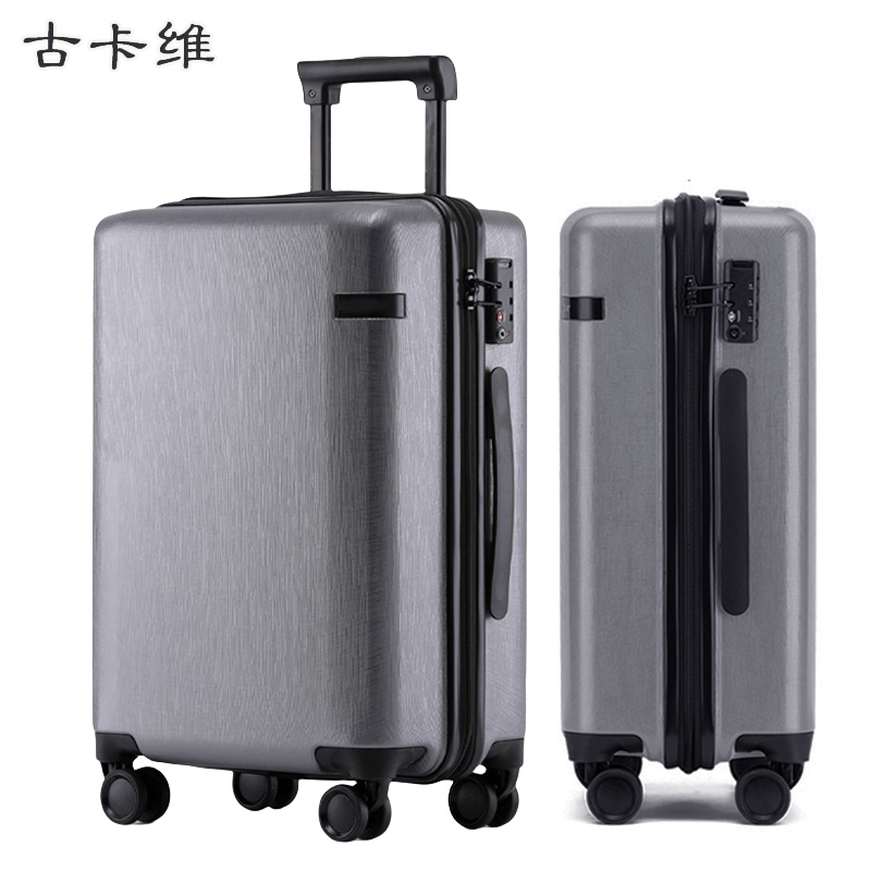 古卡维 拉杆箱 灰色20寸拉链款 2001B高清大图