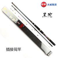 光威（GW）光威黑陀筏钓竿1.6米1.8米2.1米飞钓竿筏竿伐杆插节抛竿钓鱼竿阀杆套装