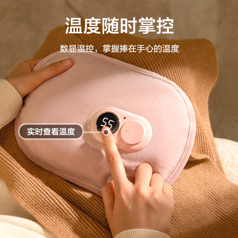 墨崧绿[水电分离+防爆夹]双插手+暖腰带