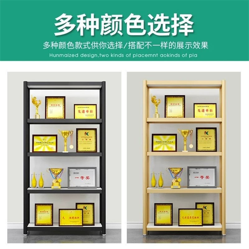 易企采 荣誉展示架30*120*200CM 奖牌展示架荣誉证书展示柜作品手办单位办公室奖杯奖状架