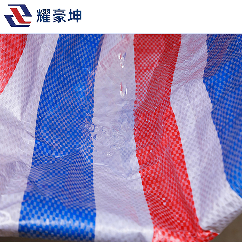 耀豪坤 彩条布 2m*100m /捆高清大图