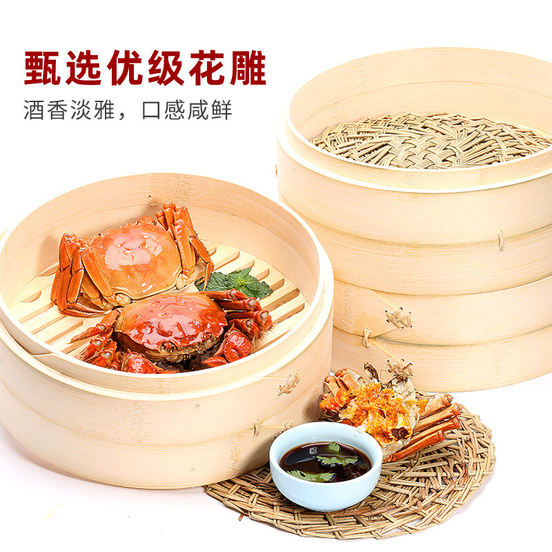 海天料酒 花雕料酒450ml 优质花雕足料酒香浓郁烹饪提味增香调味料酒