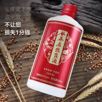 [52°浓香型中部取酒]谷养康纯粮食酒五粮无添加酒液国产老厂窖藏白酒整箱固态发酵四川老酒原浆酒52度500ml*6瓶装