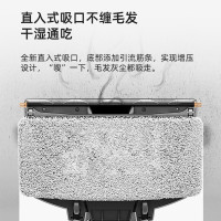 必胜（BISSELL ）蒸汽拖把吸尘器家用电动拖地机蒸汽清洁机大功率地毯吸尘机擦地机1132Z