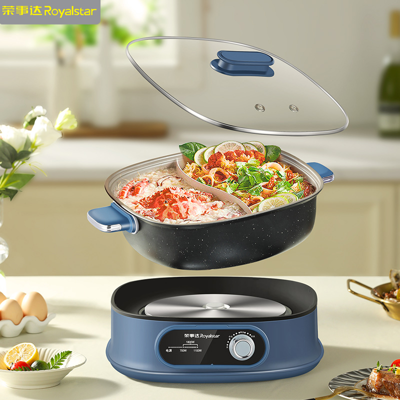 荣事达(royalstar)电火锅rhg-60xh2报价_参数_图片_视频_怎么样_问答