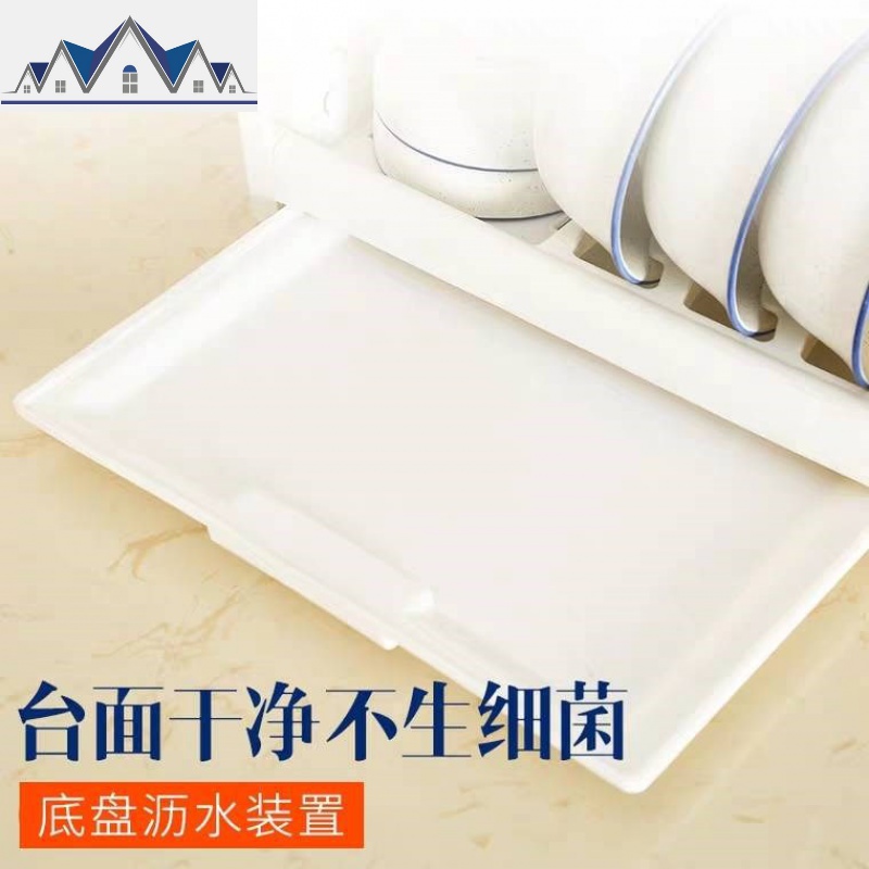 双层多功能厨房用品置物架塑料放碗架沥水架碗碟收纳架碗筷收纳。 三维工匠高清大图