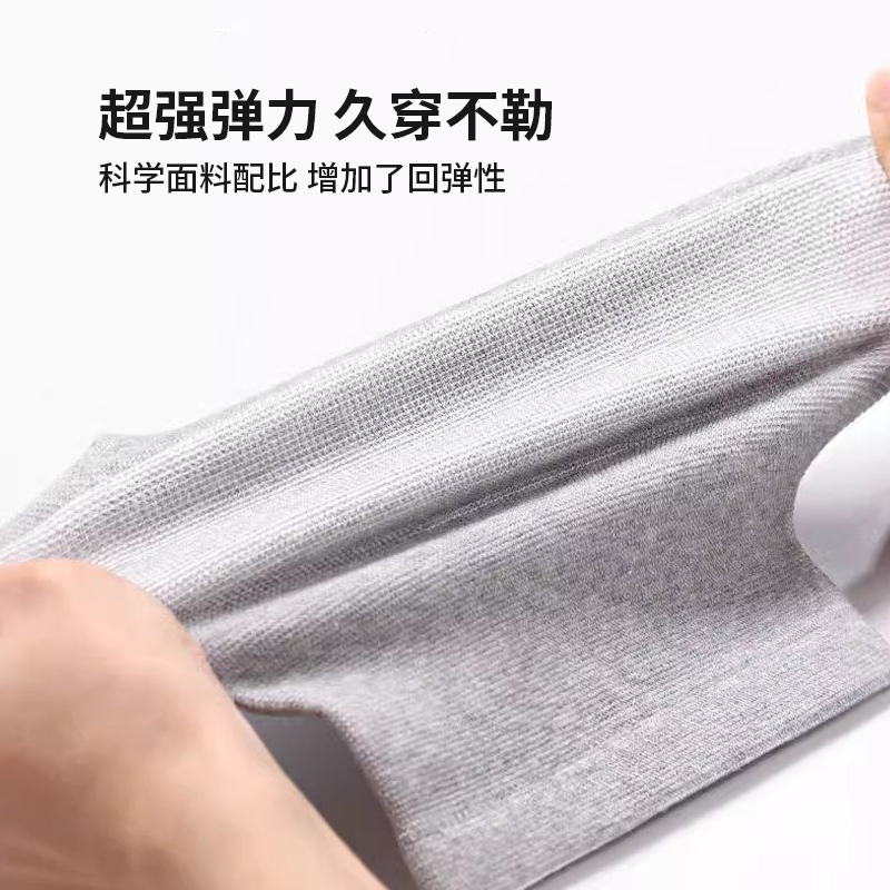 凯速 绑带艾草自发热点阵护膝短款[KP11]一双装高清大图