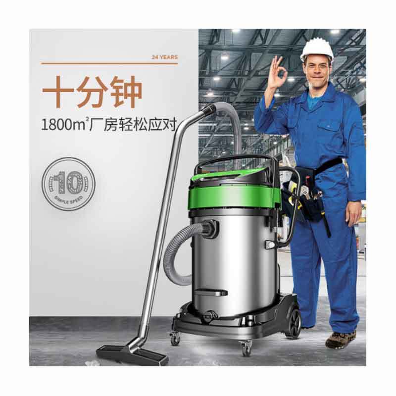 美的(Midea) 吸尘器 100L 5400W(大功率)