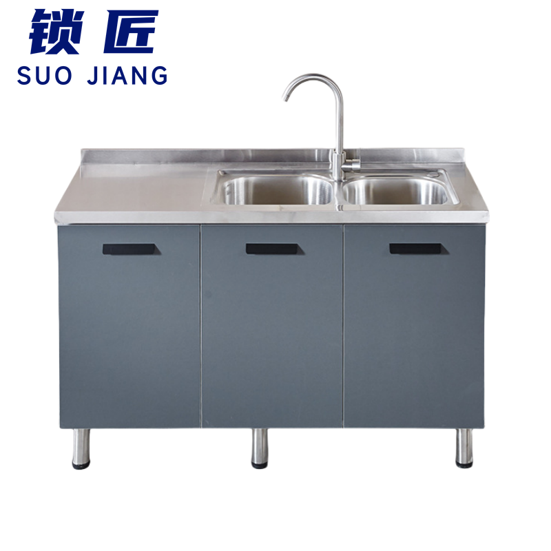 锁匠 不锈钢橱柜 橱柜120cm 台
