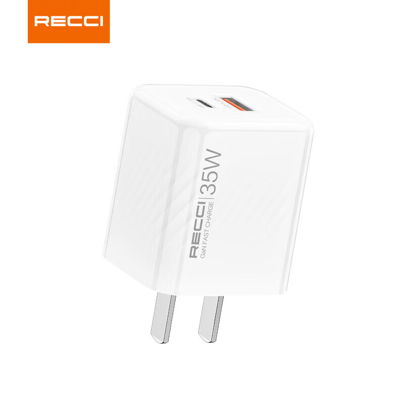 锐思35W氮化镓快速充电器 RC83随机颜色
