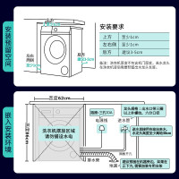[官方正品]西门子10公斤滚筒洗衣机全自动带烘干 洗烘一体 智能除渍 蒸气除螨冷凝自清洁 WN54A2X40W