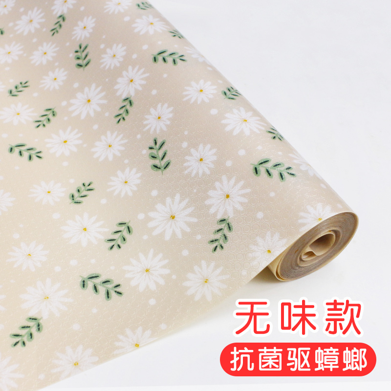 日本厨房橱柜垫纸防水抗菌鞋柜垫纸衣柜抽屉防潮垫纸家用防虫贴纸|小雏菊印花[卡其无胶/抗菌] 60cm*5m