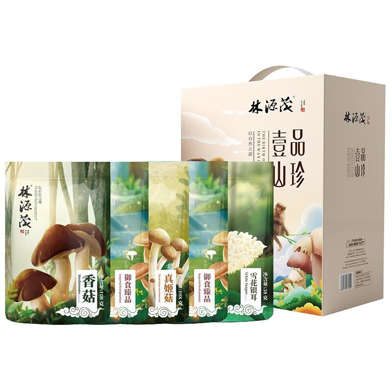 林源茂 壹品山珍·妙品套装五袋装