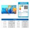 海尔(Haier)65A60C 65英寸240Hz高刷4K超高清全面屏6+64GB智能电视一级能效