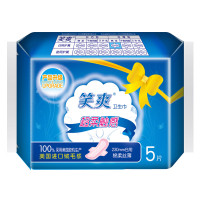 笑爽卫生巾棉柔丝薄日用4包230mm5片组合装