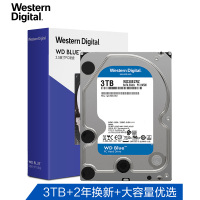 西部数据(WD)蓝盘 3TB台式机机械硬盘 SATA6Gb/s 5400转64M缓存 (WD30EZRZ)