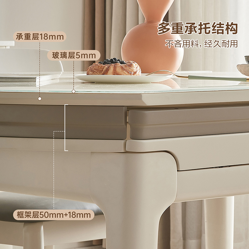 全友家居功能餐桌餐椅670267高清大图