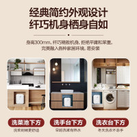 海尔(Haier)一级能效5升迷你上出水电热水器小厨宝1750W速热小尺寸大水量金刚胆不漏水 EC5FA[以旧换新]