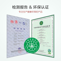 三棵树漆k11防水涂料 卫生间厨房防水补漏材料防水涂料套装 内墙乳胶漆 亚光 底漆 5KG