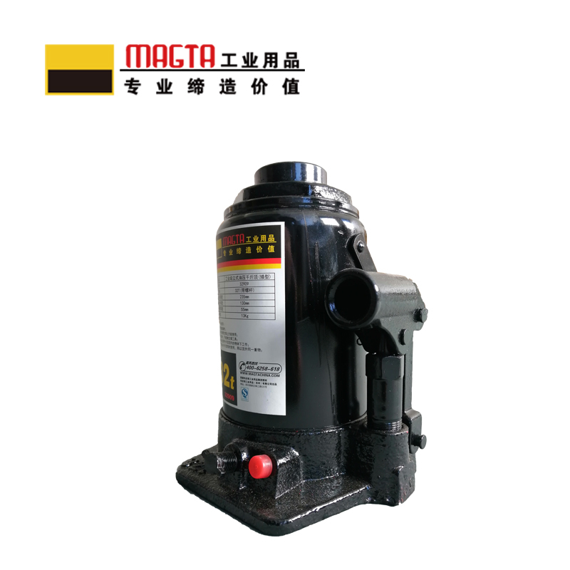 玛吉塔工(MRO MAGTA)立式油压千斤顶 液压千斤顶 一体式液压千斤顶32905 12T 125mm