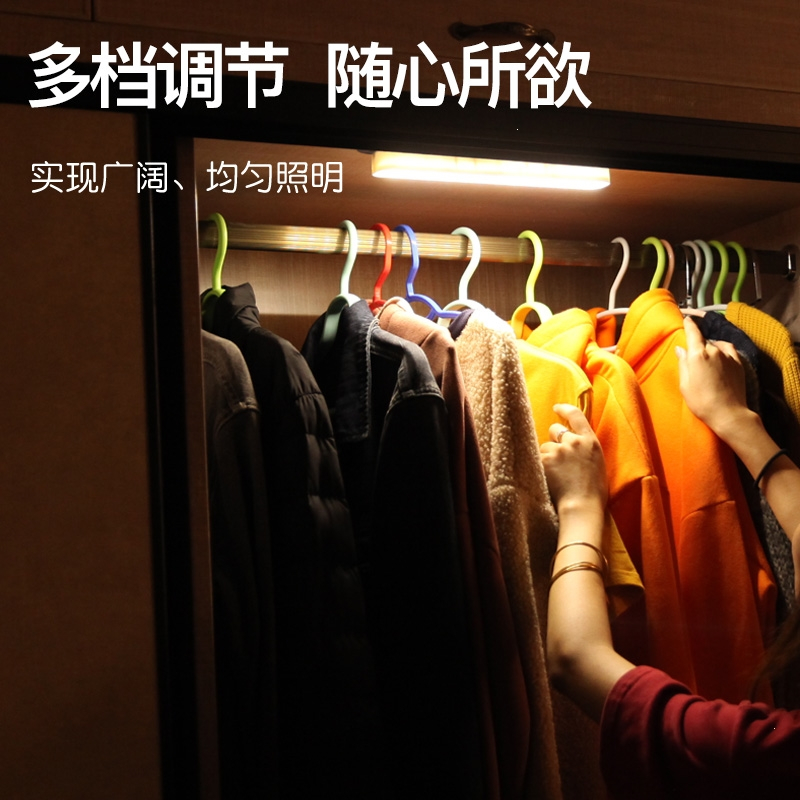 大学生宿舍灯管台灯古达学习寝室书桌USB磁阅读充电酷毙灯