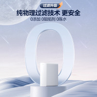 美的Midea白月光1000G加热净水器 多档控温家用直饮厨下即滤水分分离净饮一体机MRC1878B-1000G
