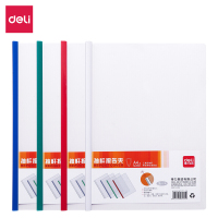 得力 5531抽杆夹(混)(5只/包)