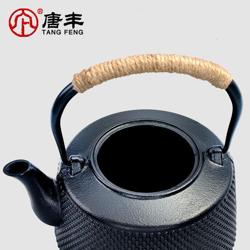家柏饰(CORATED)铁壶 铸铁铁壶铁茶壶铁壶部铁壶煮水器煮茶器茶具功夫茶道高清大图