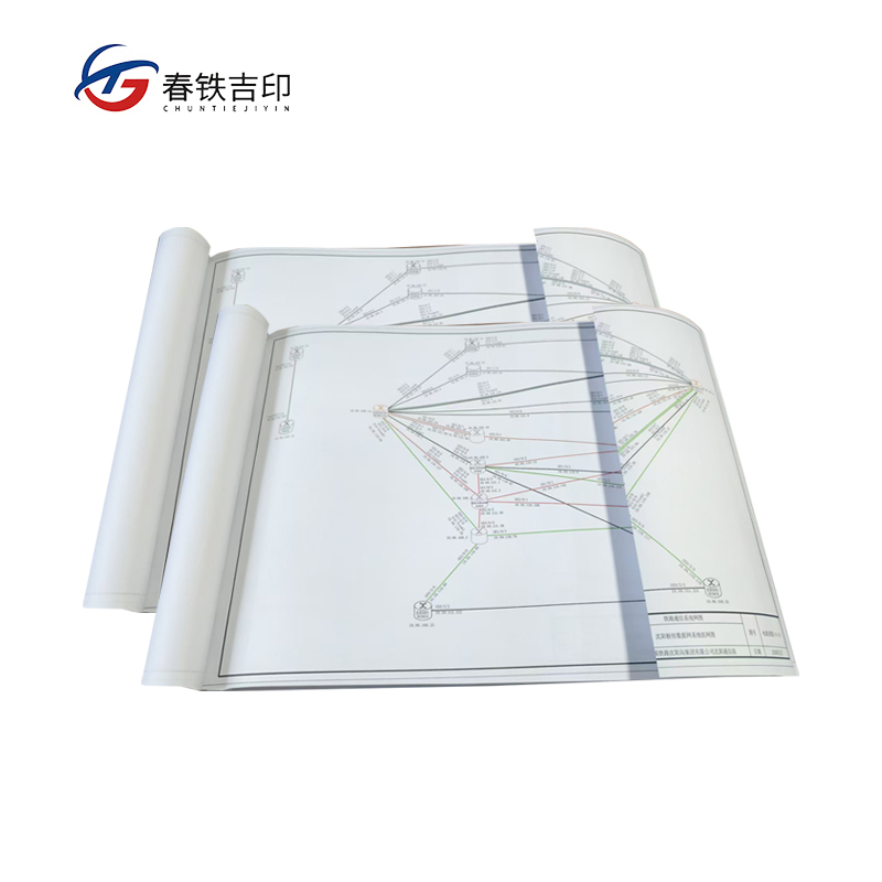 春铁吉印 彩图画面 A3 张高清大图