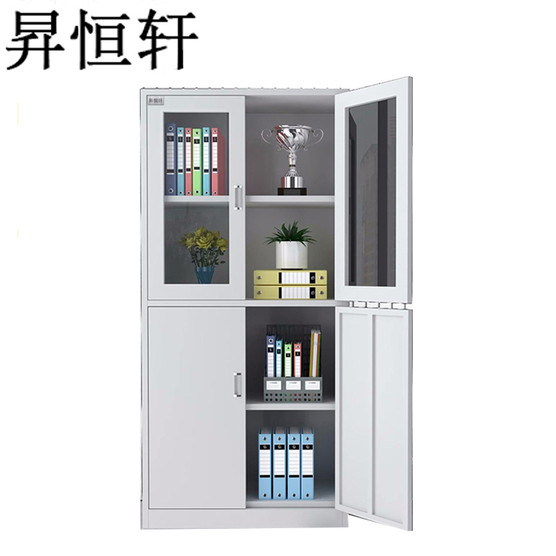 昇恒轩 等器械文件柜办公室档案资料财务凭证更衣储物铁柜矮柜柜子 SHX-0422 个(钢板厚度 0.6mm )高清大图