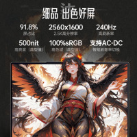 机械革命 翼龙15 Pro 15.3英寸超长续航电竞AIPC轻薄本游戏本定制笔记本电脑(全新锐龙R7-8845H 64G内存 1TB固态 RTX4060 8G独显 2.5K)云涧白