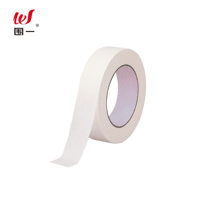 围一 美纹纸胶带 长50M*宽1CM 卷高清大图