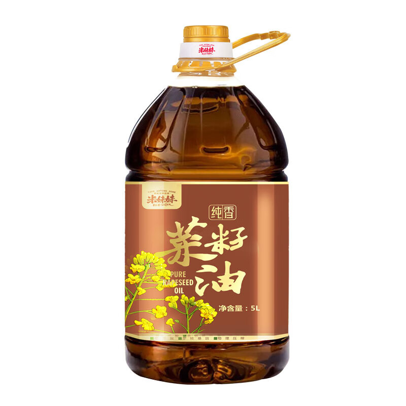 米妹妹菜籽油滴滴精华原汁原味营养丰富纯香菜籽油5L