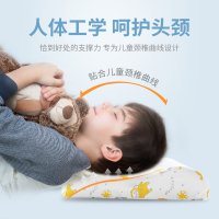 睡眠博士(AiSleep) 瑞士抗菌水洗儿童调节枕 儿童记忆棉护颈枕头