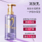 欧莱雅玻尿酸水光盈润洗发露440ml净澈头皮清爽柔顺控油蓬松持久留香紫安瓶洗头膏