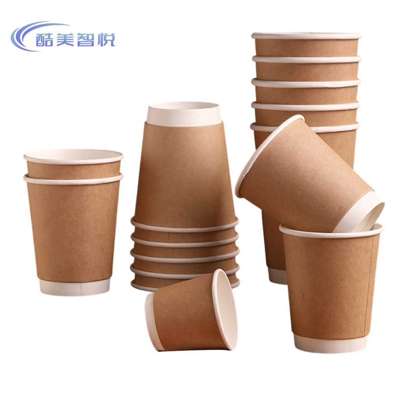 酷美智悦 一次性咖啡杯280ML1000个 KM-CJ122 箱高清大图