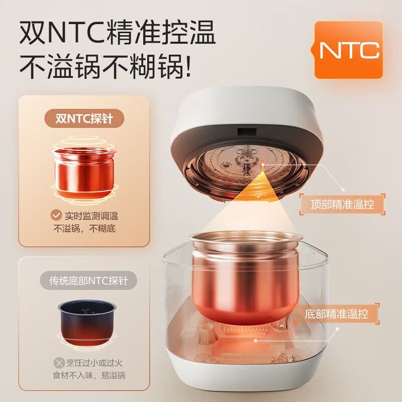 美的(Midea)速嫩感电压力锅 8分钟一道菜 WIFI智控家用5L顶置触控 自动排气 精钢厚釜 高压锅MY-C567N图片