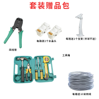 海康威视摄像头星光级监控设备套装高清室外家用摄像头500万POE网络摄像机 海康硬盘录像机 3路+2年全国联保