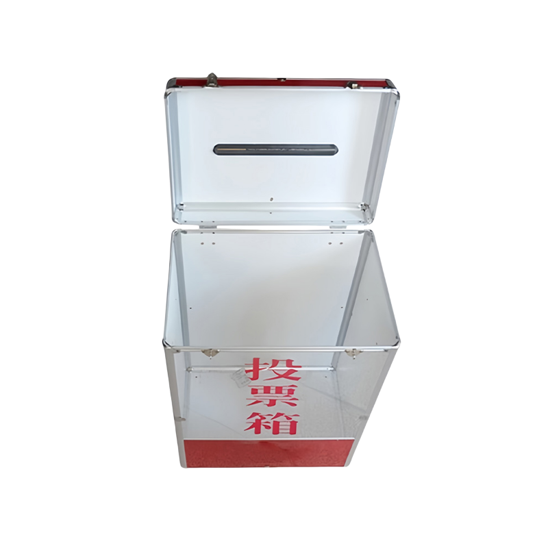 芙首泰投票箱透明400*300*550mm个高清大图