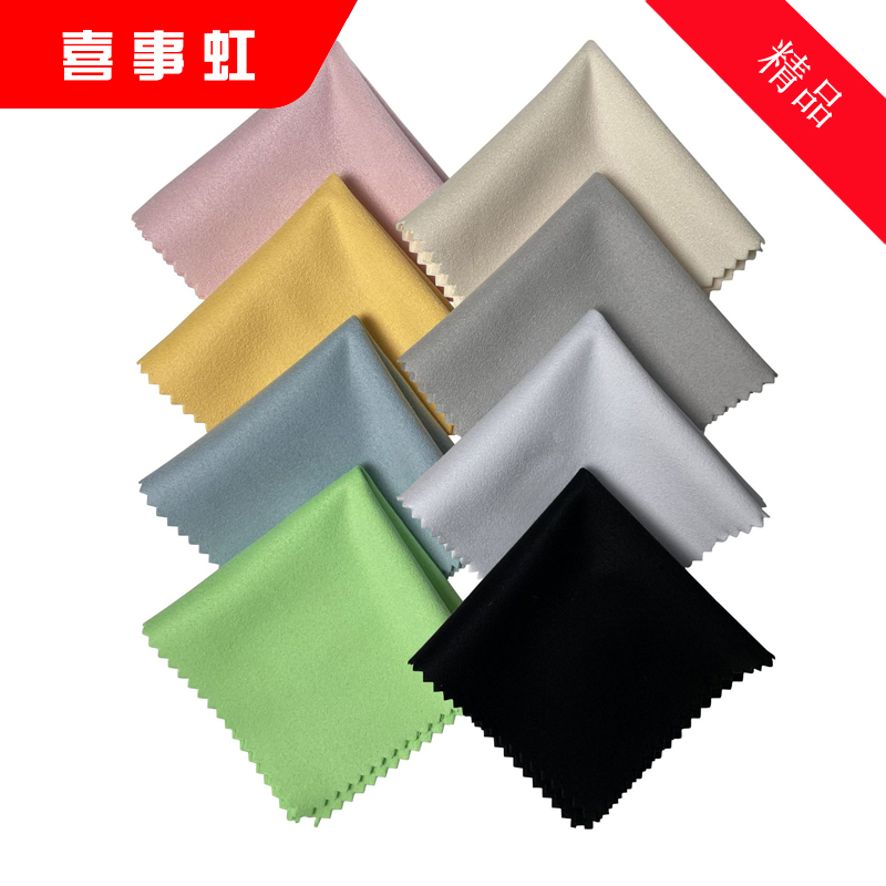 喜事虹 眼镜布 13*13cm混色清洁布 13*13cm 个高清大图