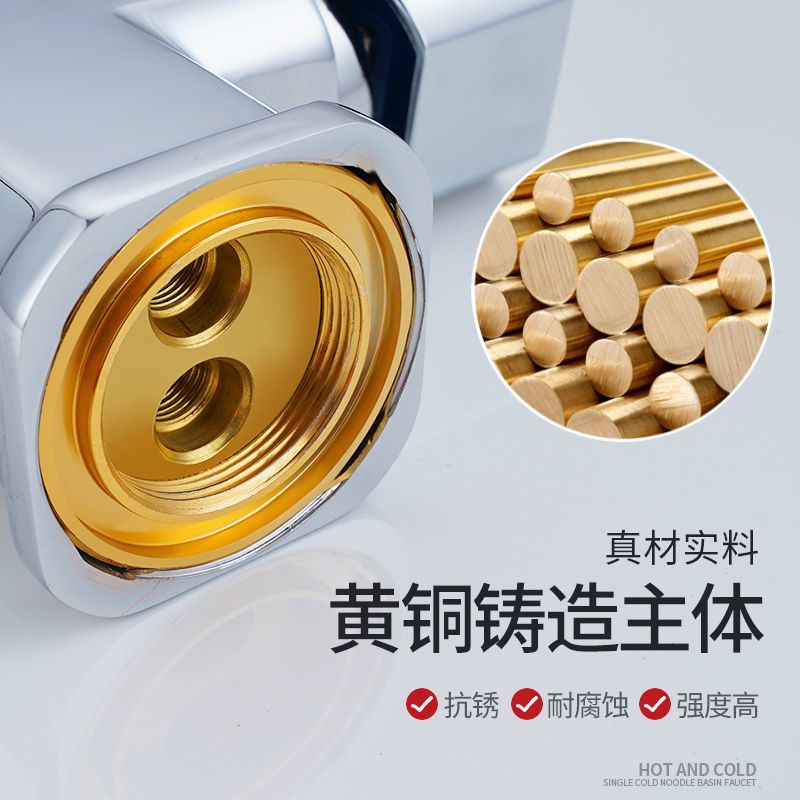 [冷热]罗马面盆 黄铜/送进水管 面盆水龙头冷热全铜卫生间家用台上盆洗脸盆洗手池龙头单冷