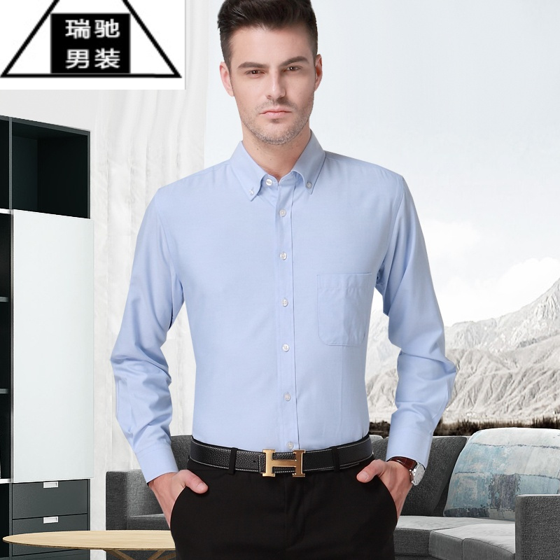希杰狮王春季纯色衬衫男长袖休闲免烫职业工作正装牛津纺黑紫粉蓝色衬