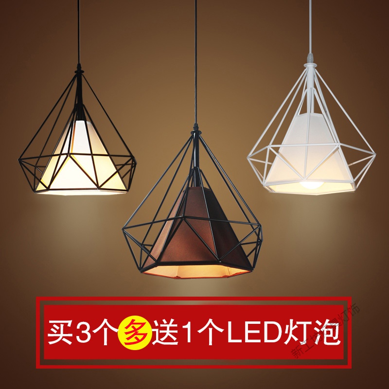 苏宁放心购 北欧复古工业吊灯单个铁艺钻石装饰灯创意餐厅饭厅灯三头咖啡厅灯高清大图