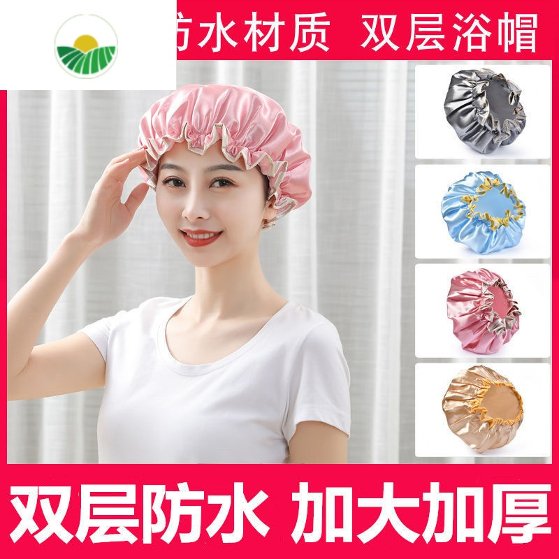 三维工匠双层防水成人女款淋浴沐浴厨房防油烟发洗头帽