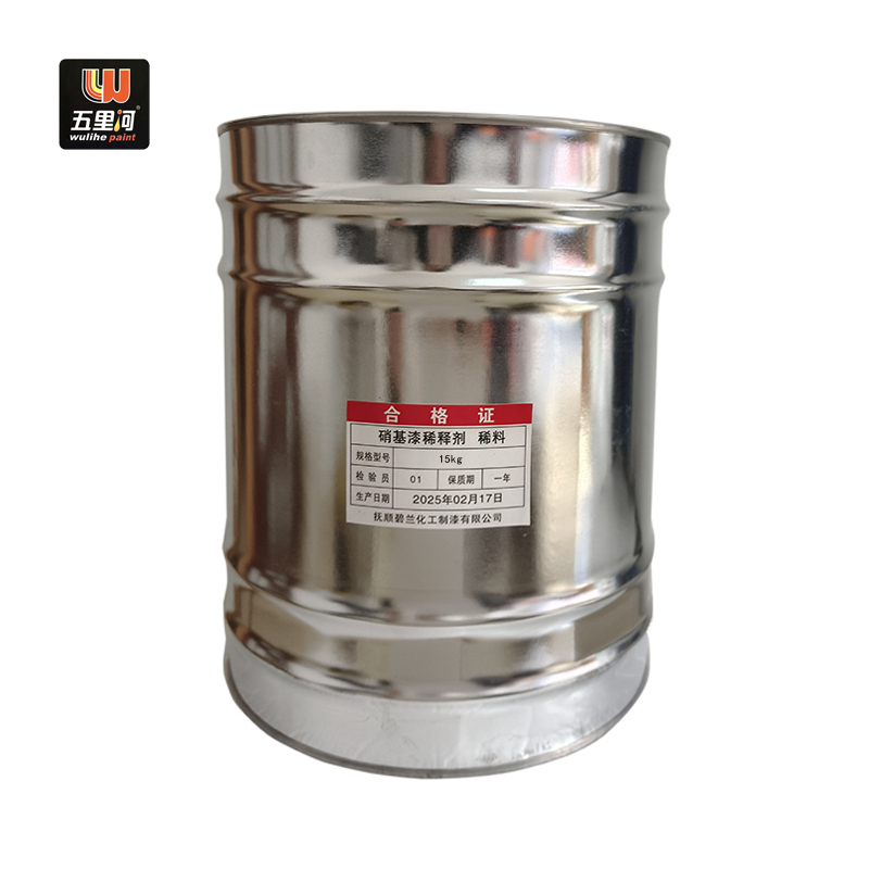 五里河 硝基漆稀释剂 稀料 15kg/桶