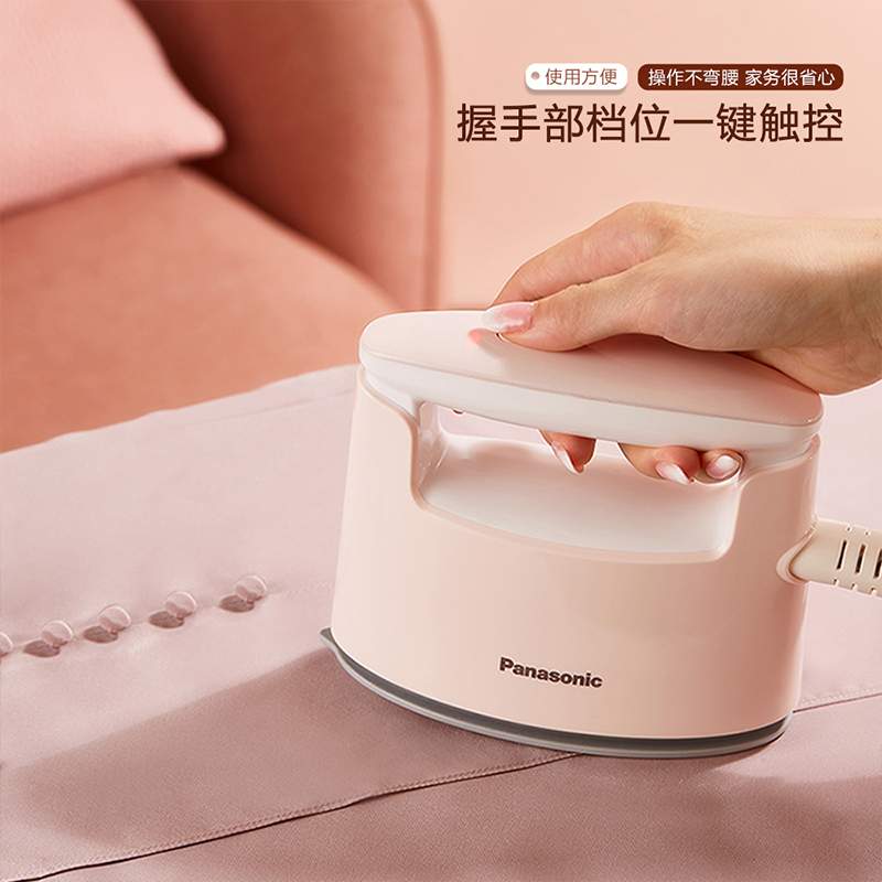 松下(Panasonic)双杆蒸汽挂烫机家用豪华烫衣服电熨斗立式挂式1600W大功率烫斗自带可折叠烫板NI-GWF120