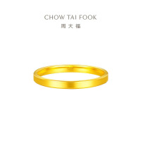 周大福素圈黄金戒指女士实心足金首饰生日礼物(工费:220计价)EOF1295 13号约2.40g