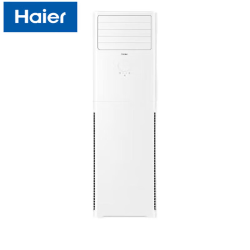 海尔(Haier) KFR-72LW/02XDD83 立柜式空调 3匹 三级能效 变频冷暖