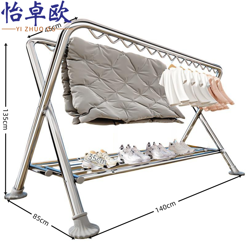 怡卓欧挂衣架1.4*1.35m个高清大图